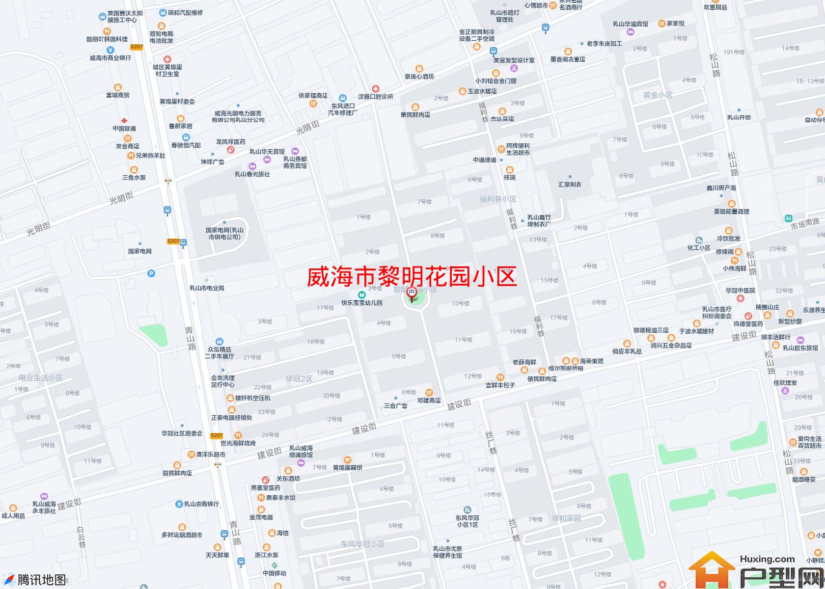 黎明花园小区小区 - 户型网