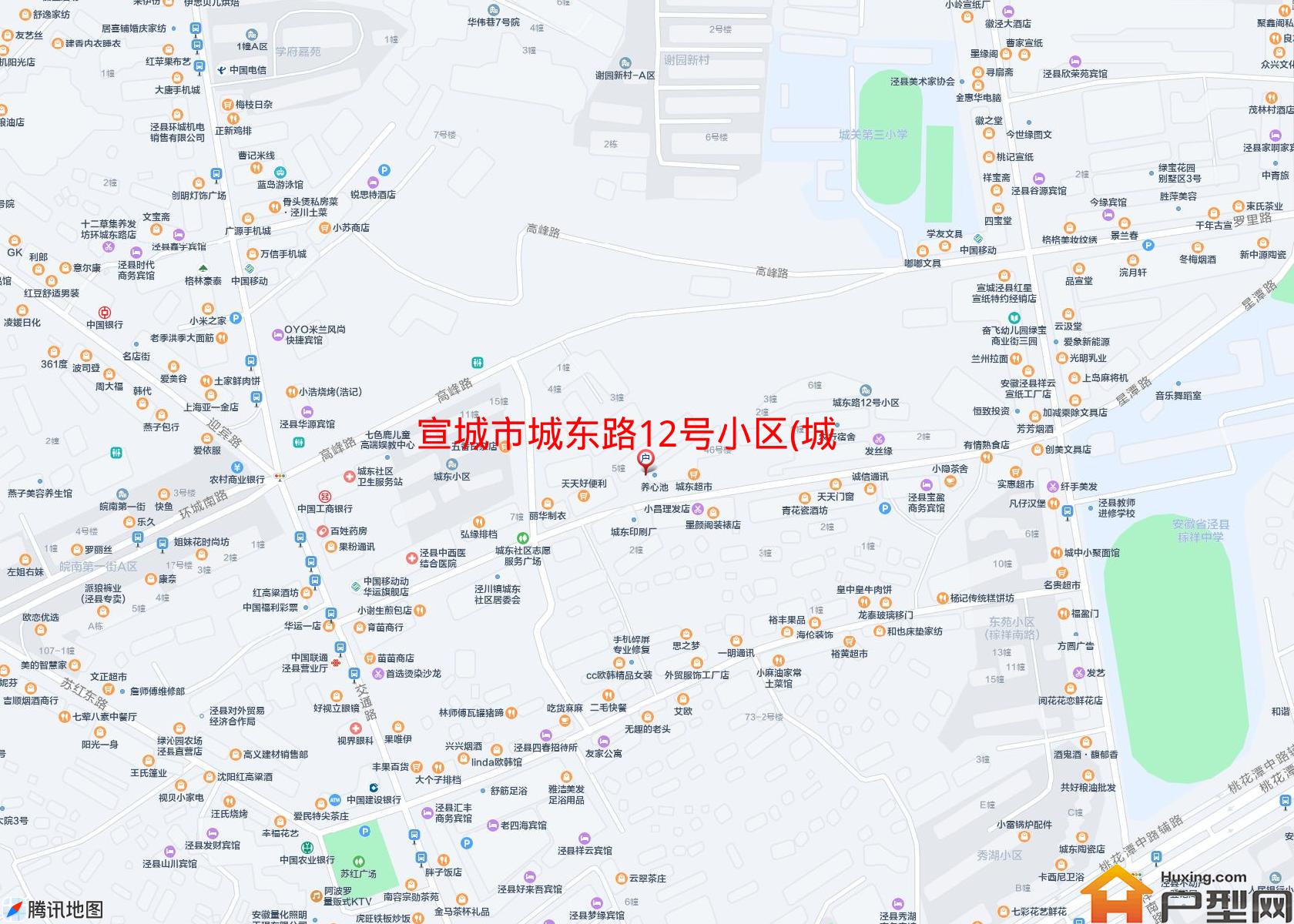 城东路12号小区(城东路12号)小区 - 户型网