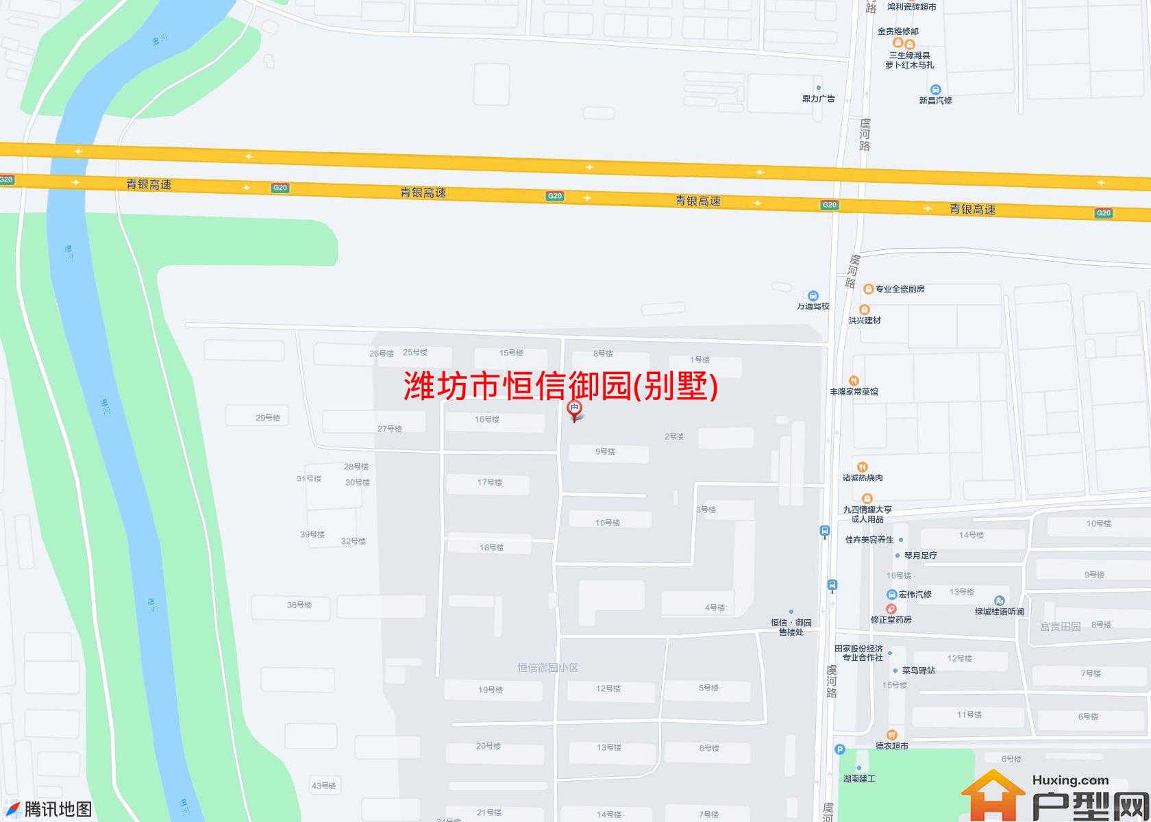 恒信御园(别墅)小区 - 户型网