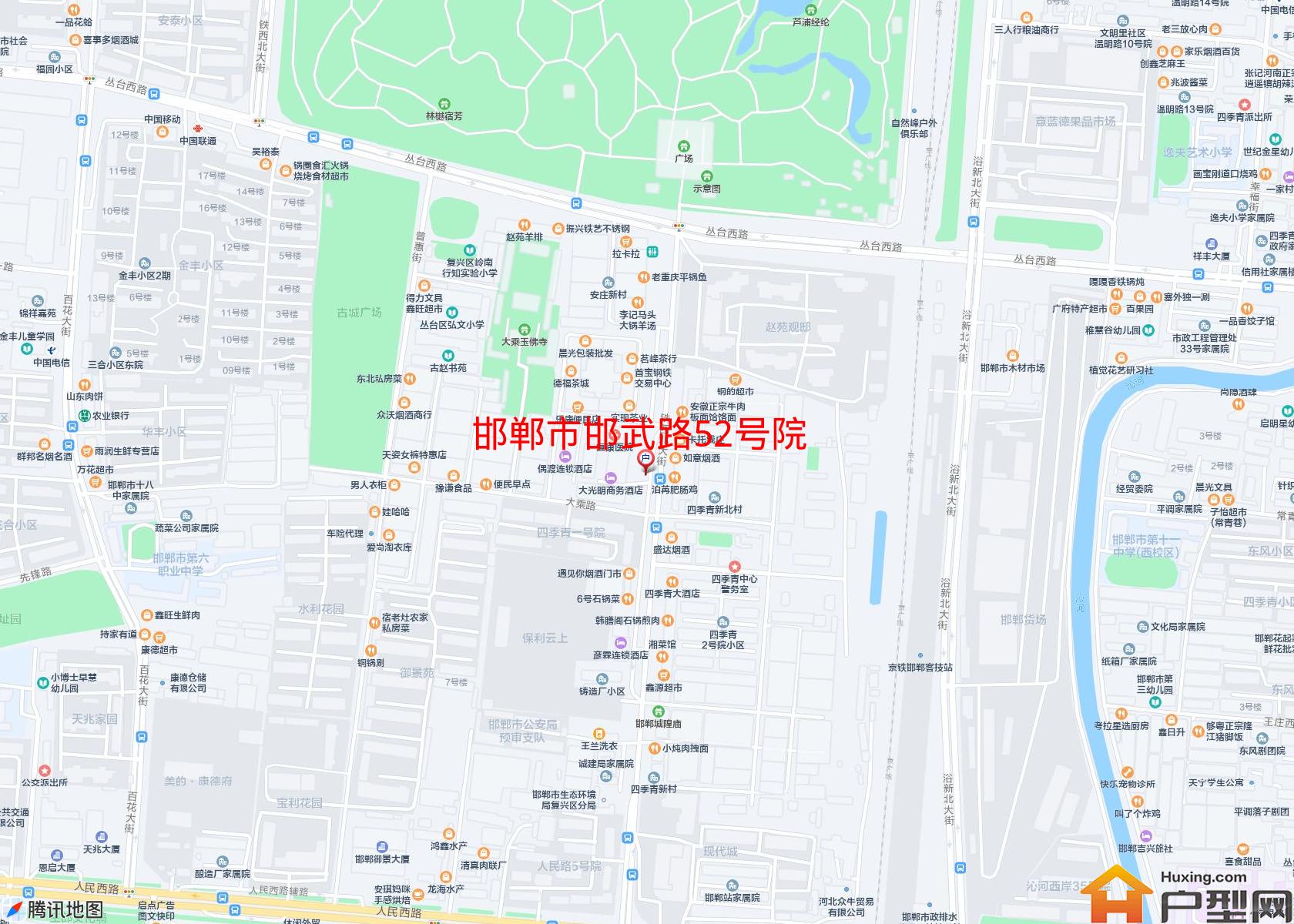 邯武路52号院小区 - 户型网