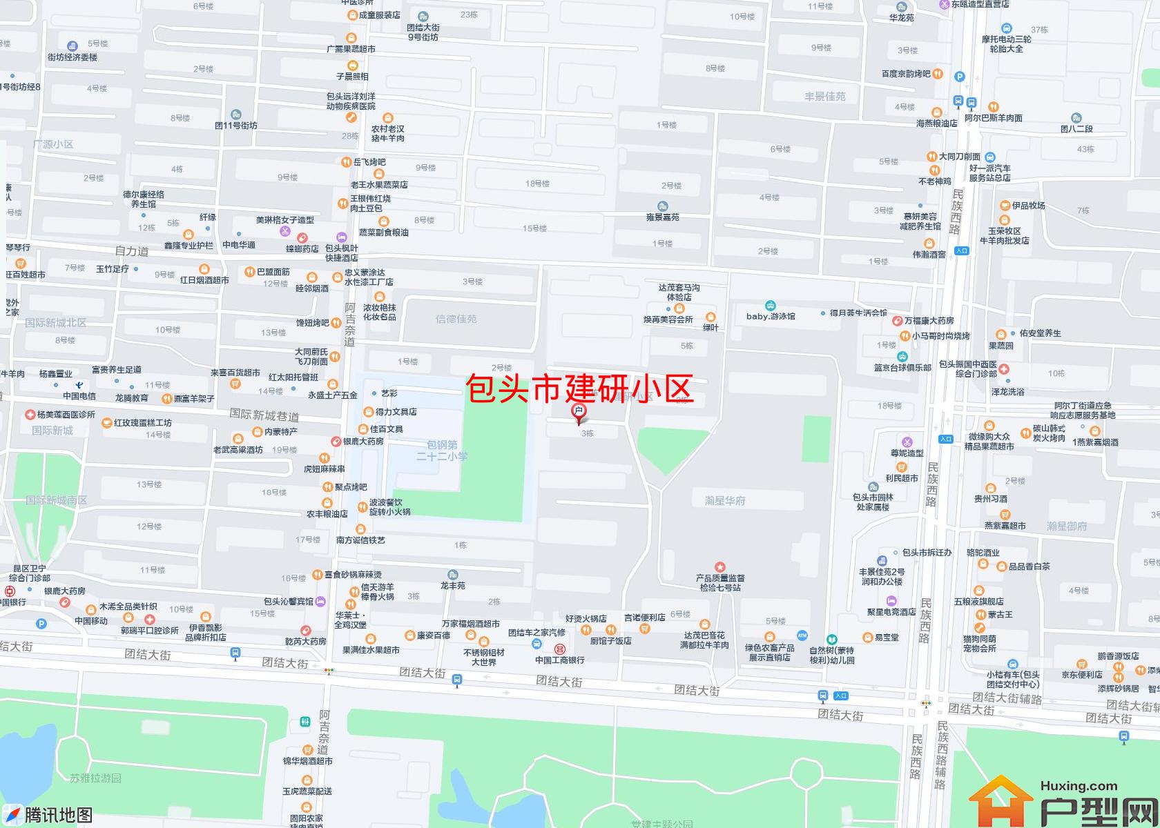 建研小区小区 - 户型网
