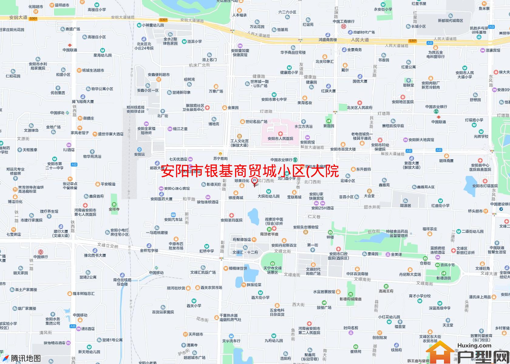 银基商贸城小区(大院街)小区 - 户型网
