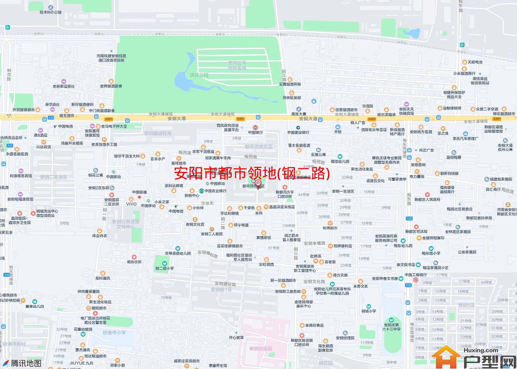 都市领地(钢二路)小区 - 户型网