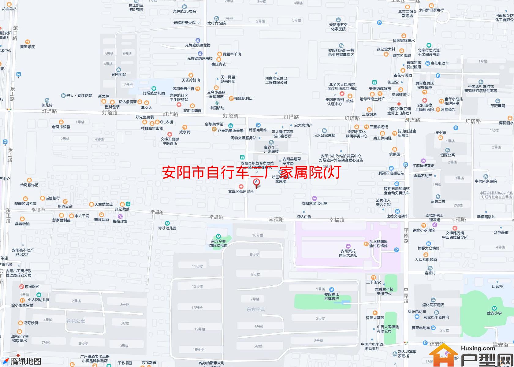 自行车二厂家属院(灯塔路599号)小区 - 户型网