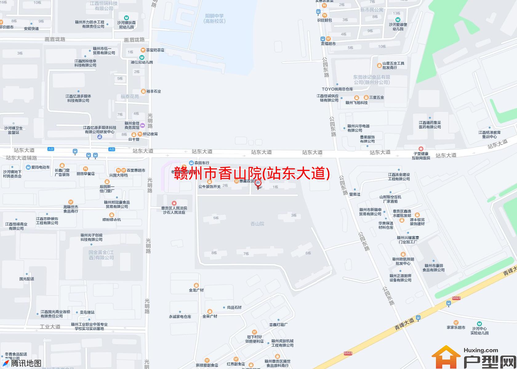 香山院(站东大道)小区 - 户型网