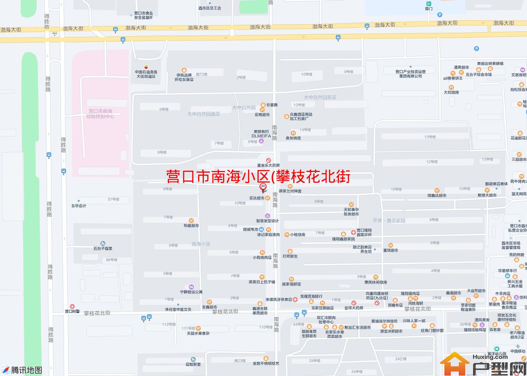 南海小区(攀枝花北街33号)小区 - 户型网