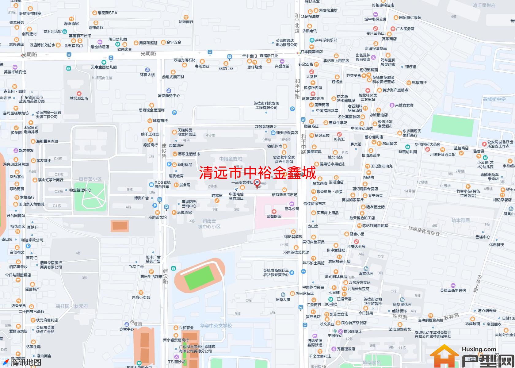 中裕金鑫城小区 - 户型网