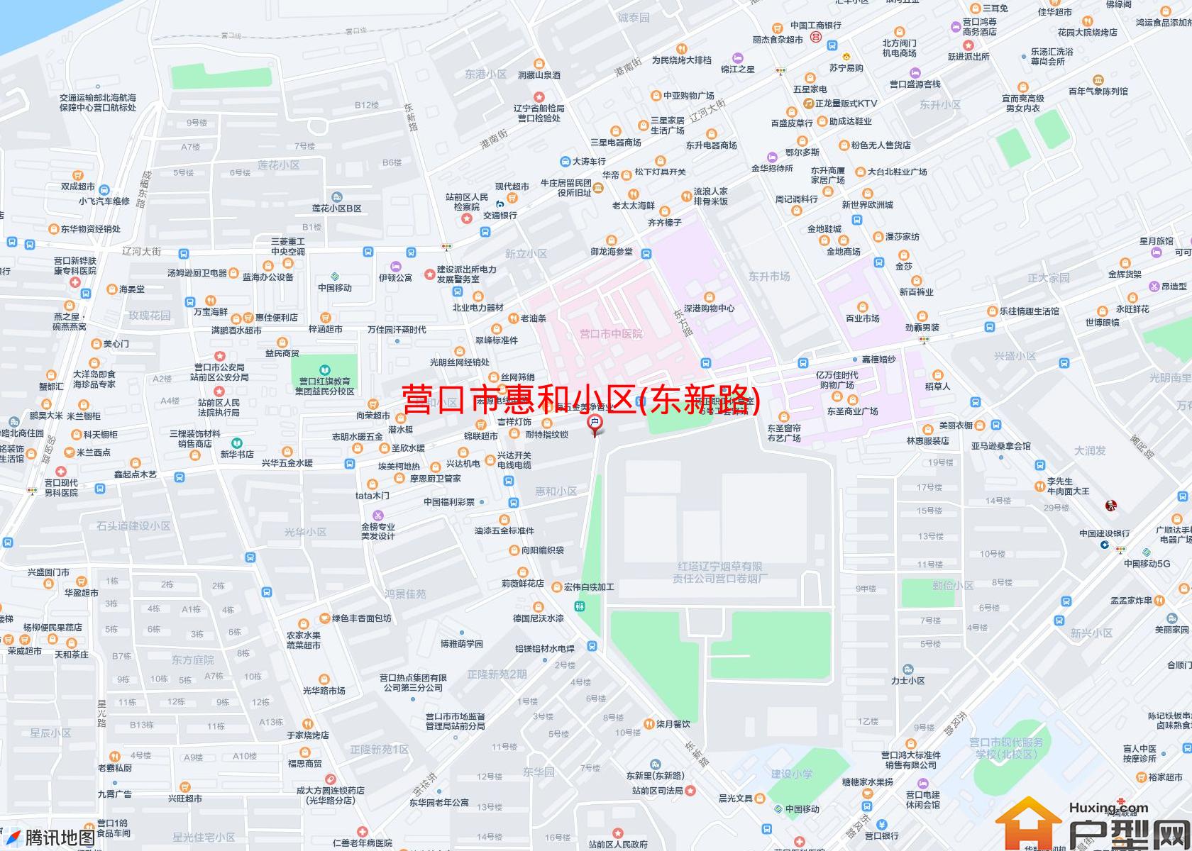 惠和小区(东新路)小区 - 户型网