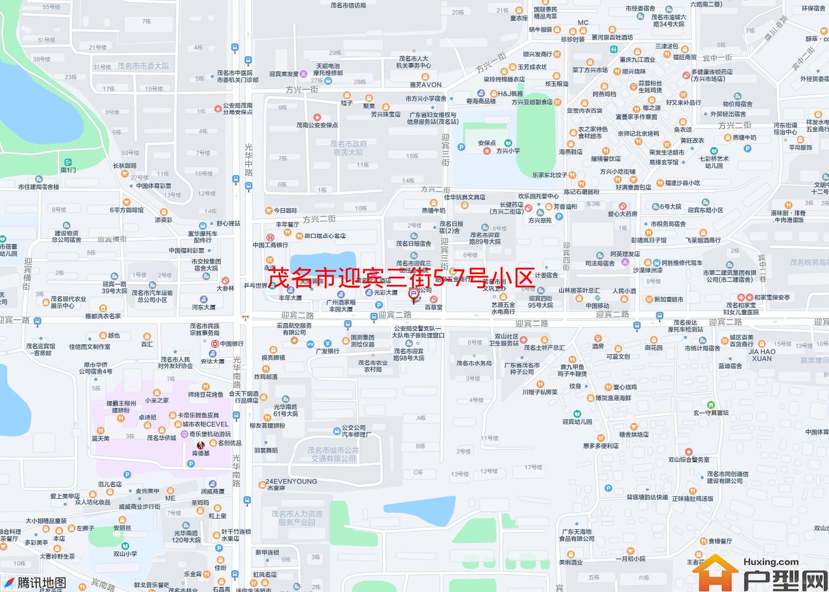 迎宾三街5-7号小区小区 - 户型网
