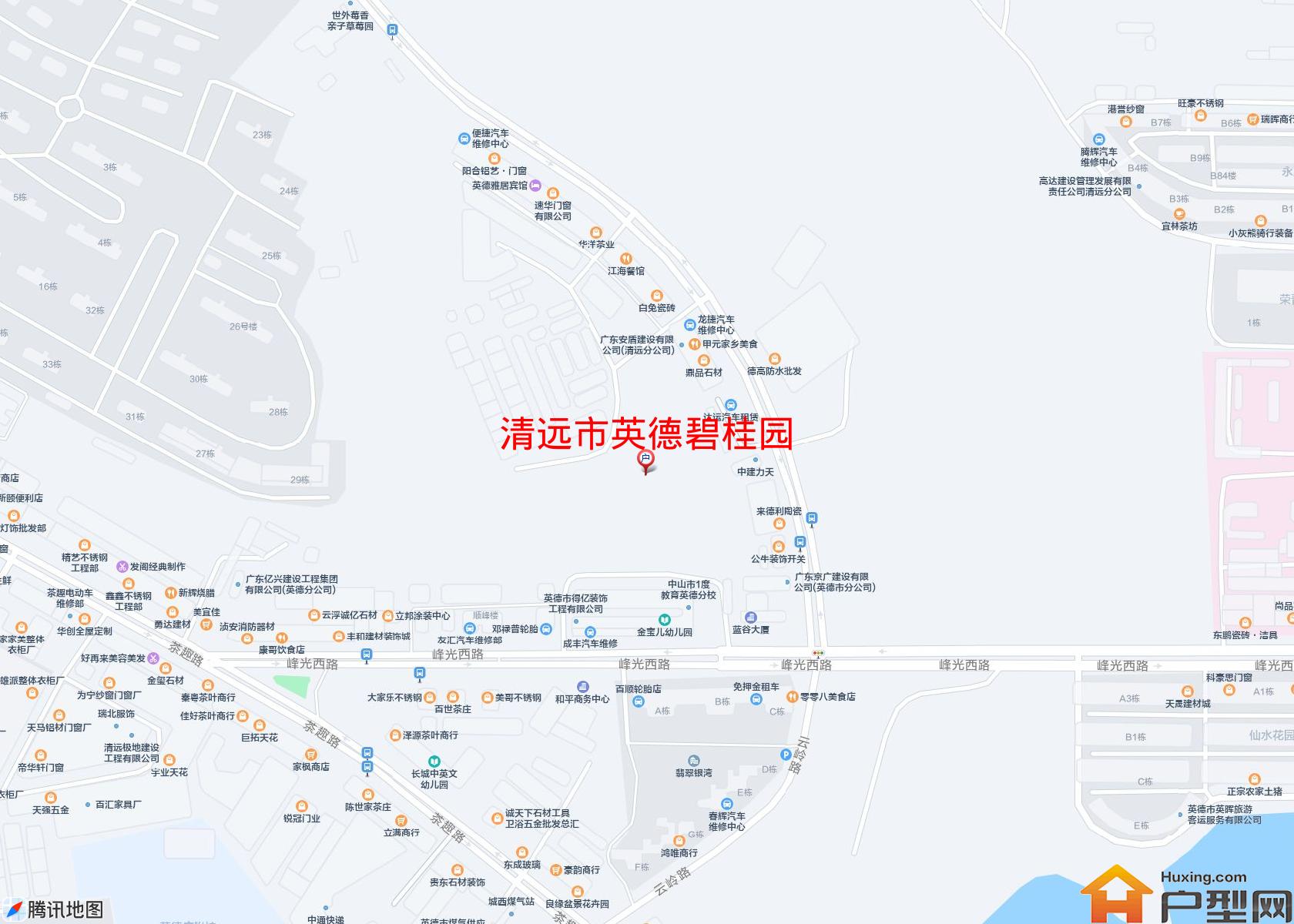 英德碧桂园小区 - 户型网