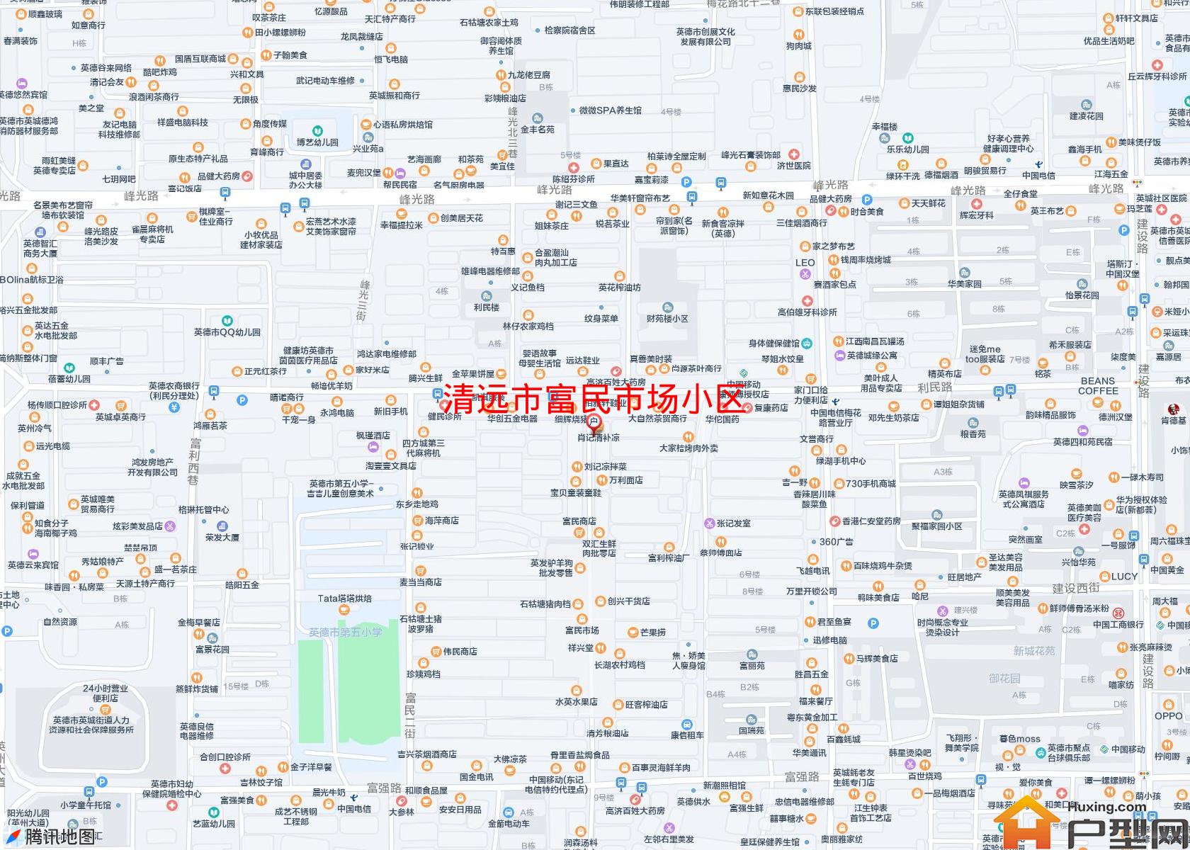 富民市场小区小区 - 户型网