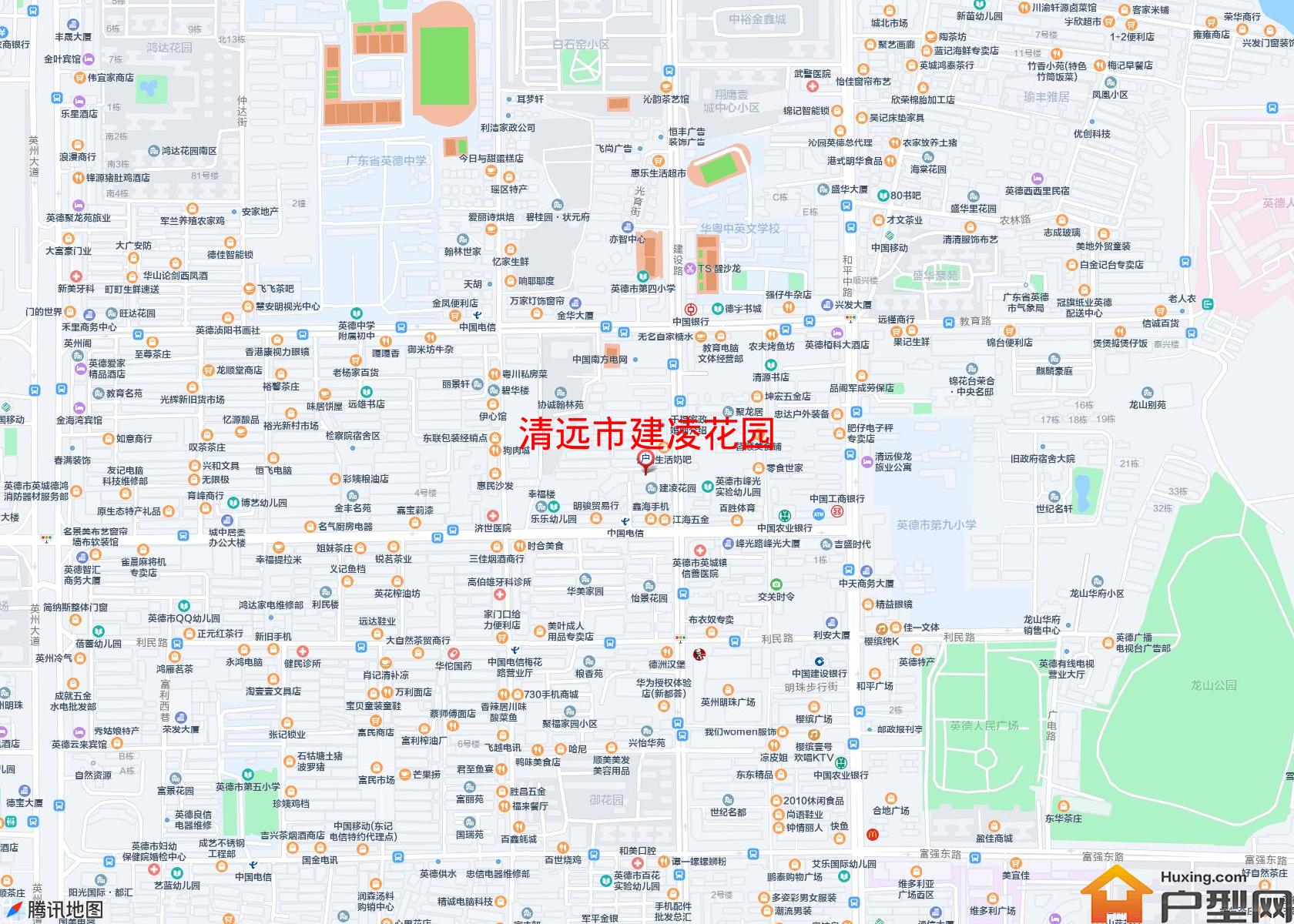建凌花园小区 - 户型网