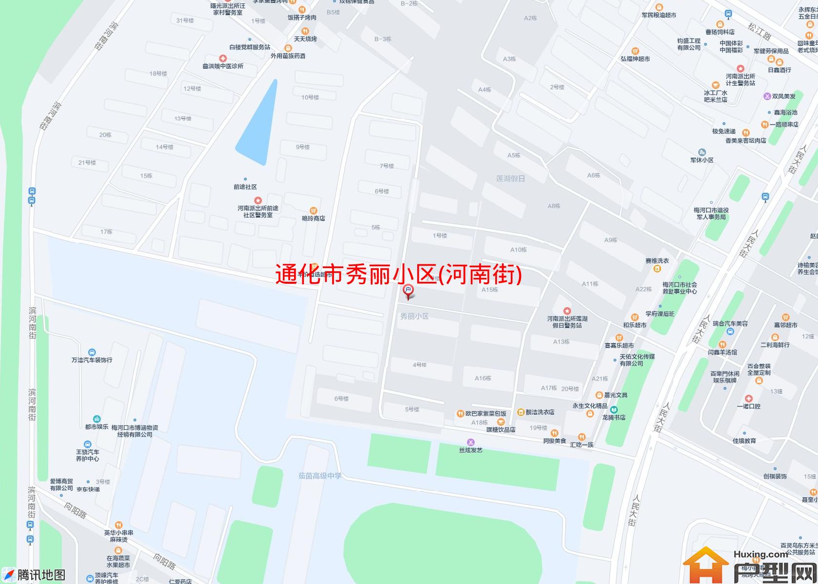 秀丽小区(河南街)小区 - 户型网