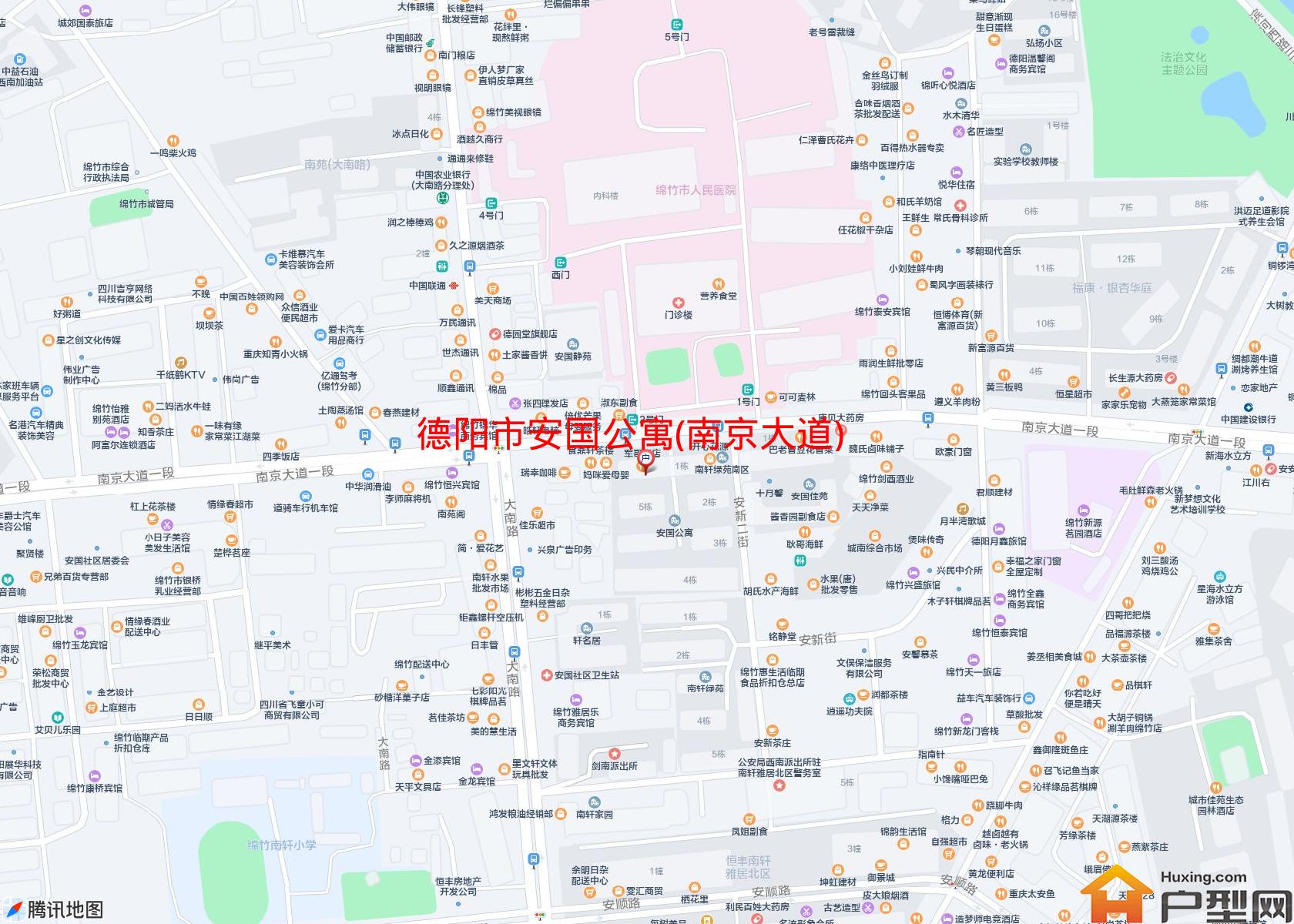 安国公寓(南京大道)小区 - 户型网