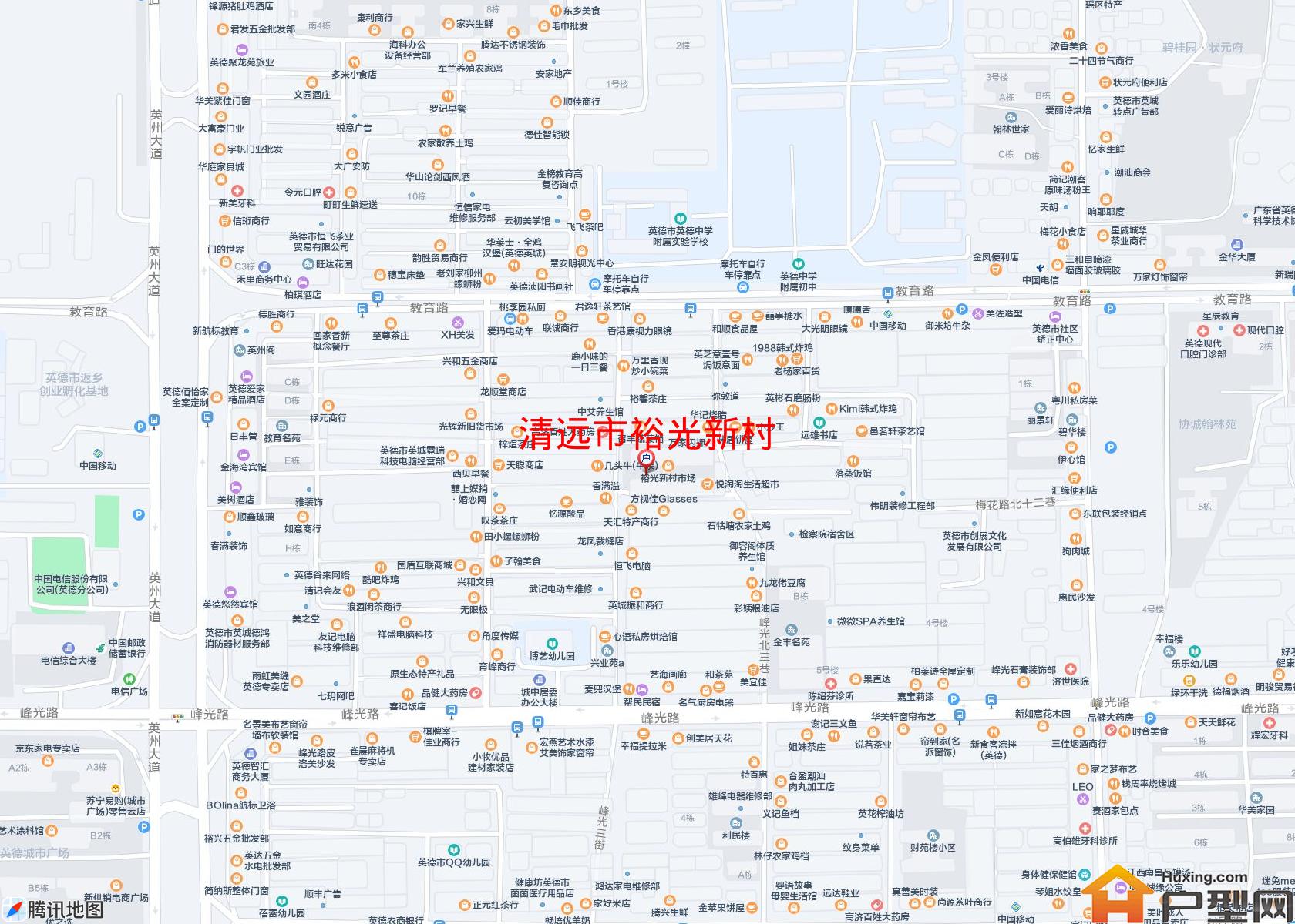 裕光新村小区 - 户型网