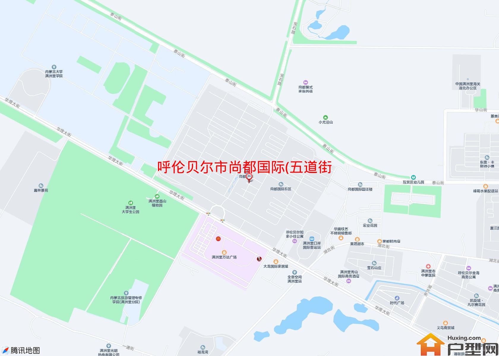 尚都国际(五道街)小区 - 户型网
