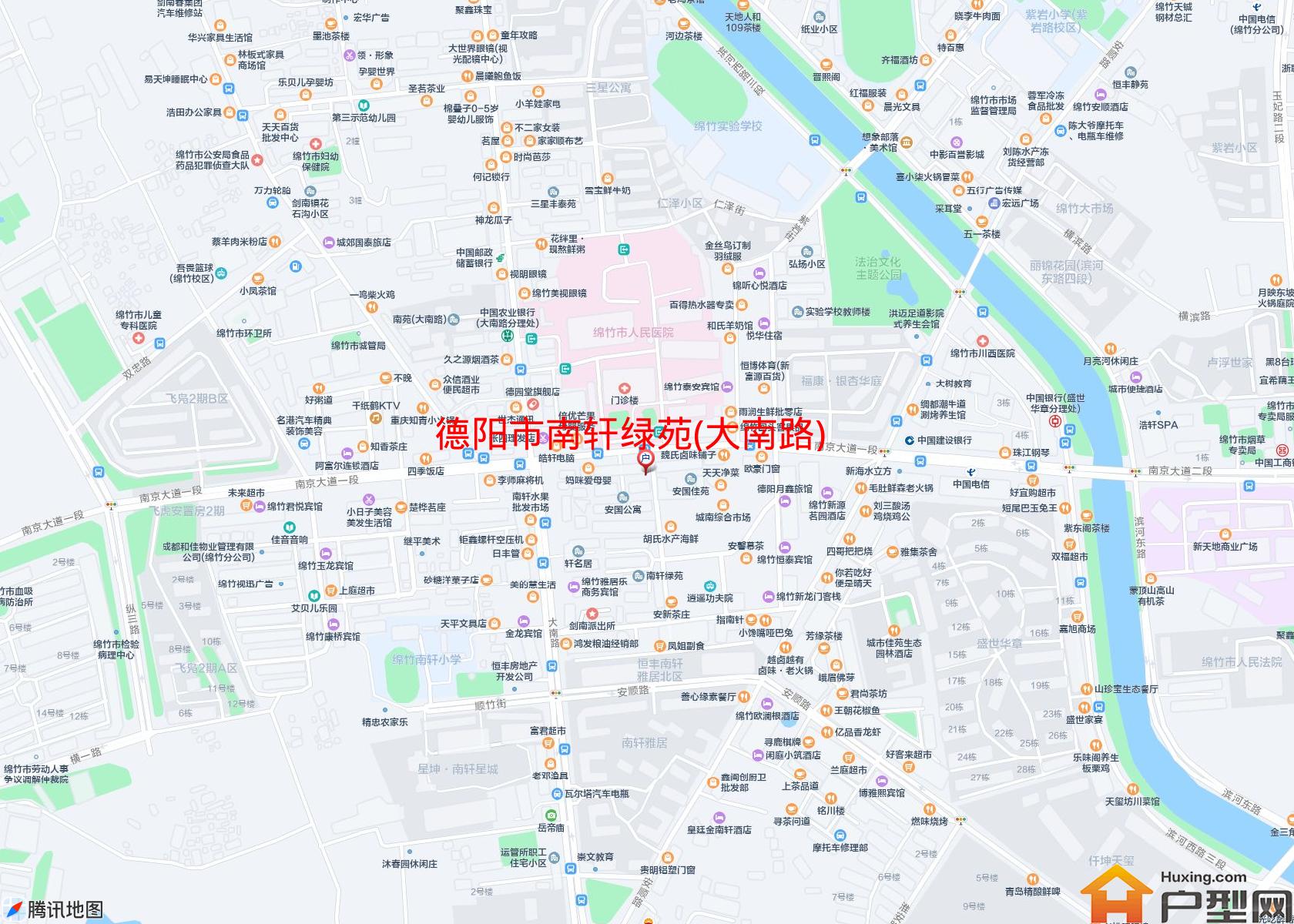 南轩绿苑(大南路)小区 - 户型网
