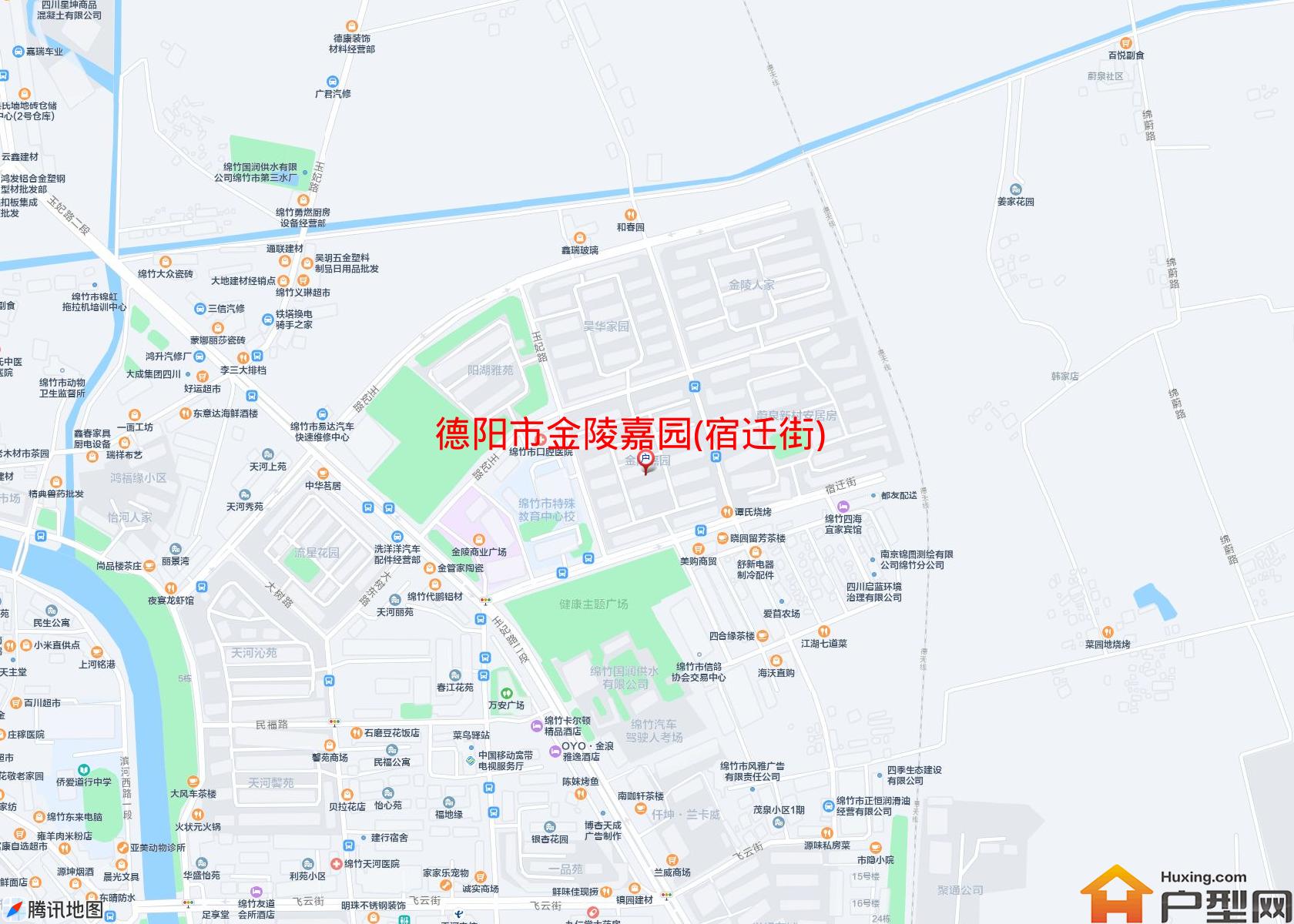 金陵嘉园(宿迁街)小区 - 户型网