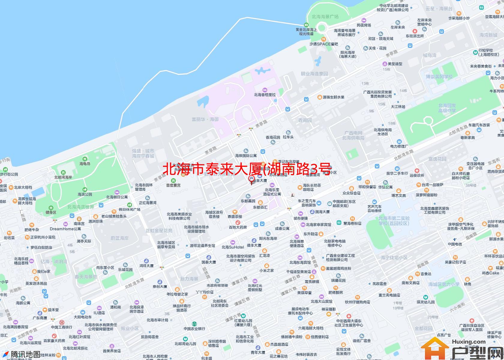 泰来大厦(湖南路3号)小区 - 户型网