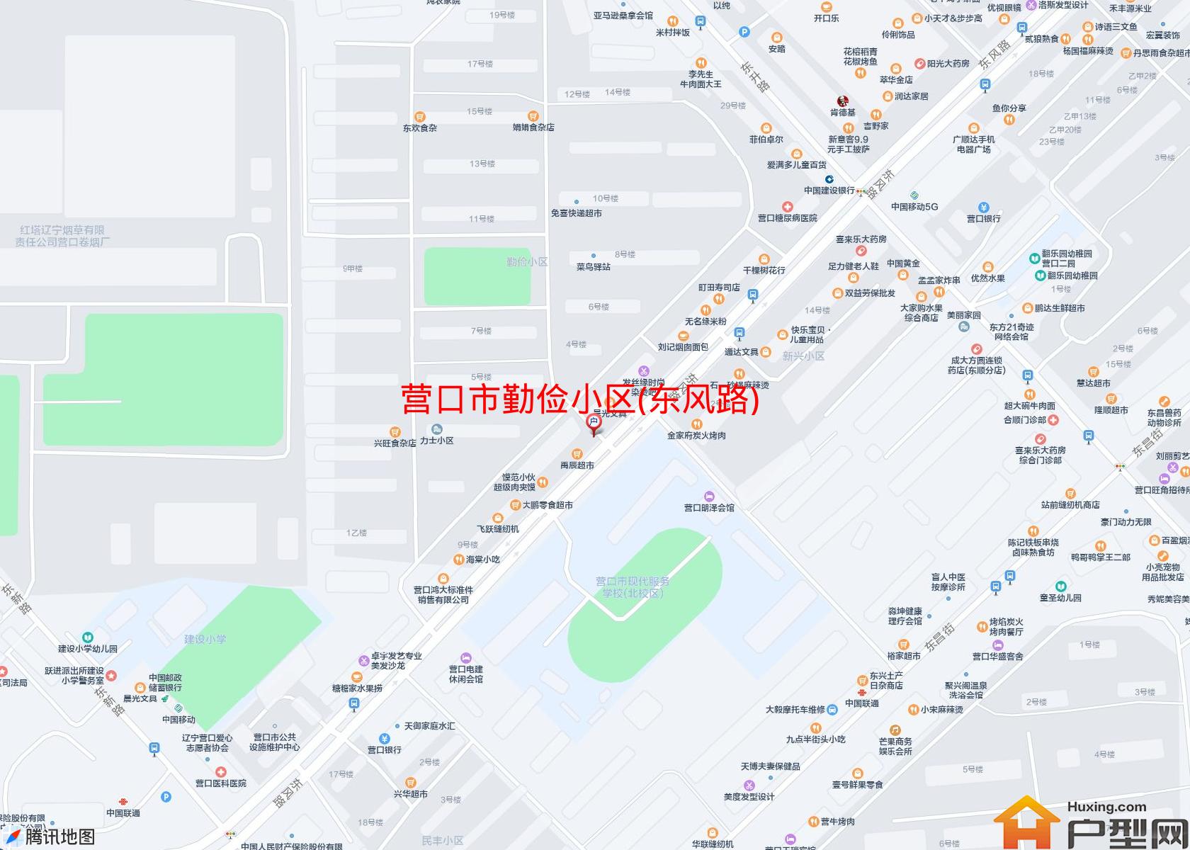勤俭小区(东风路)小区 - 户型网
