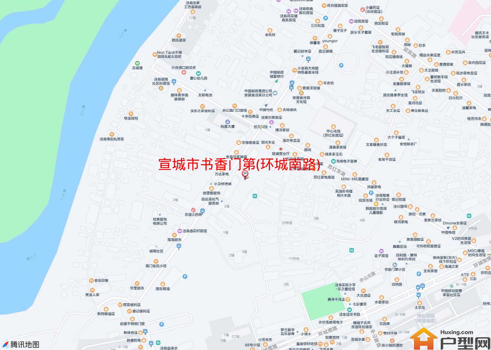 书香门第(环城南路)小区 - 户型网