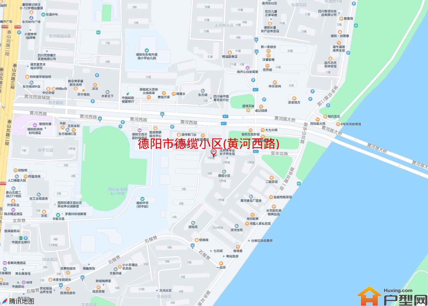 德缆小区(黄河西路)小区 - 户型网