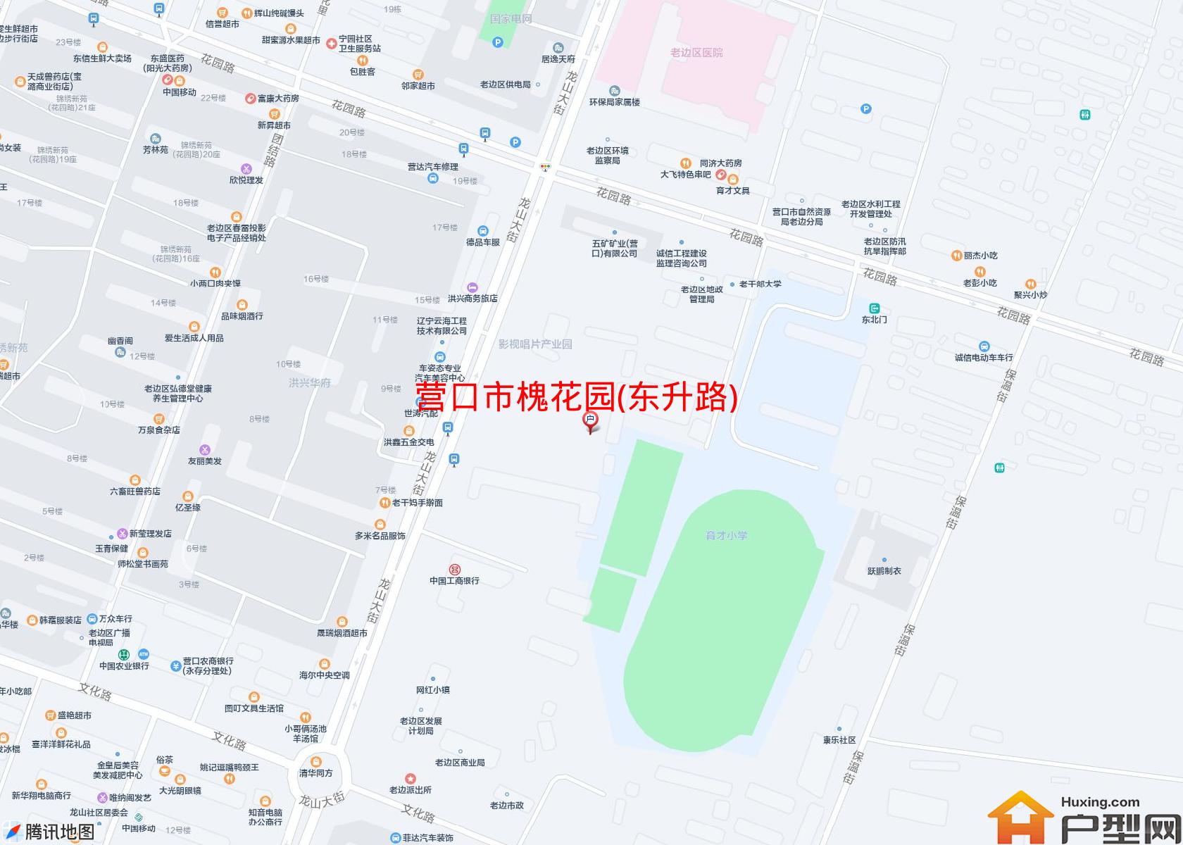 槐花园(东升路)小区 - 户型网