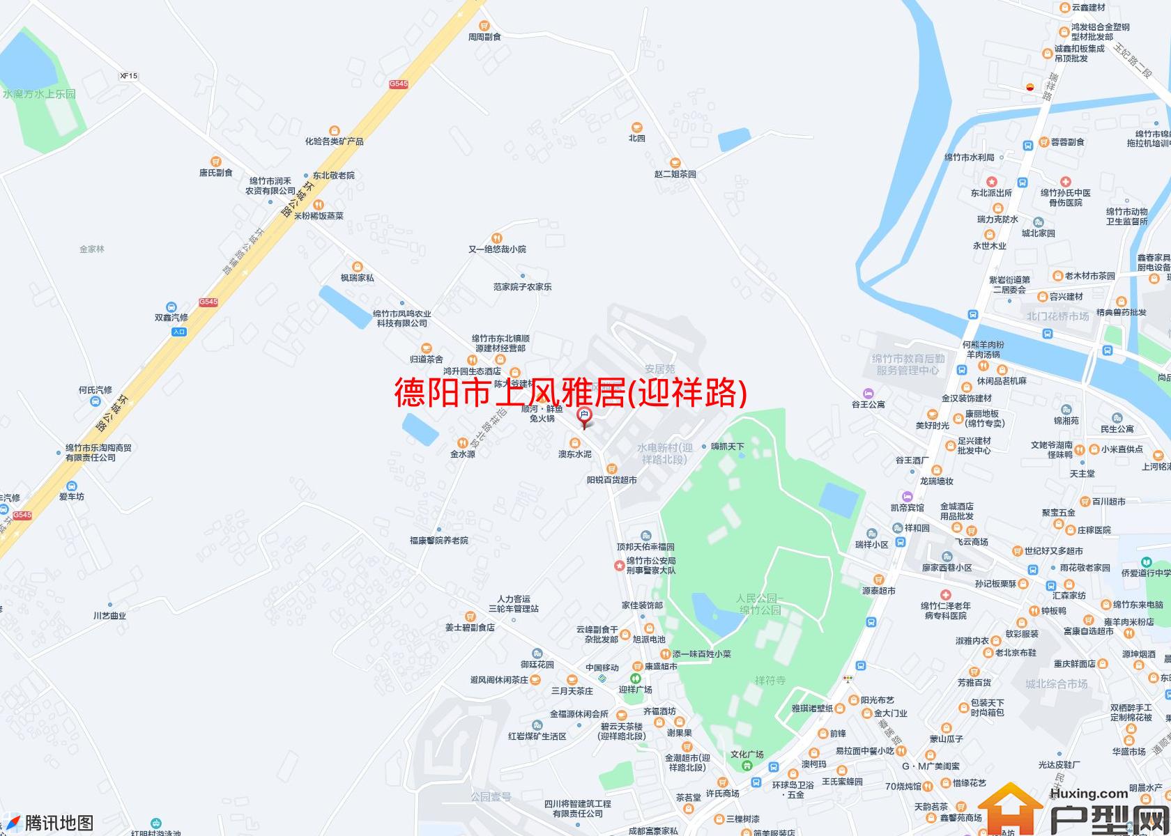 上风雅居(迎祥路)小区 - 户型网