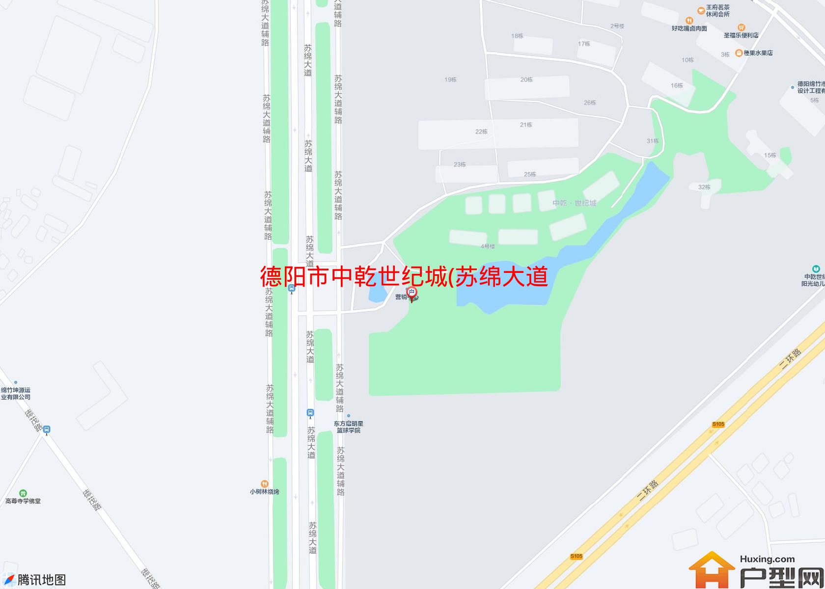 中乾世纪城(苏绵大道)小区 - 户型网