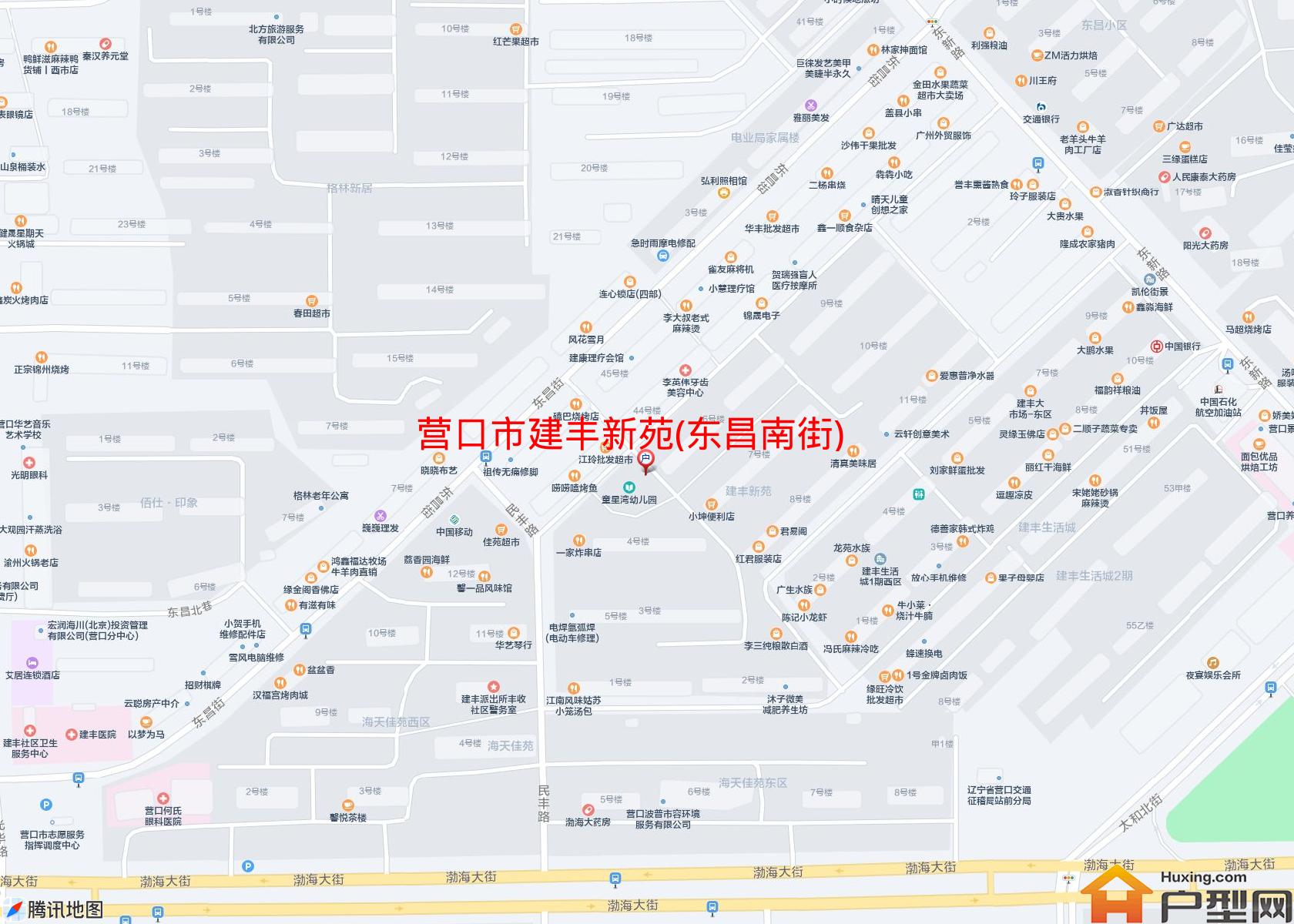 建丰新苑(东昌南街)小区 - 户型网