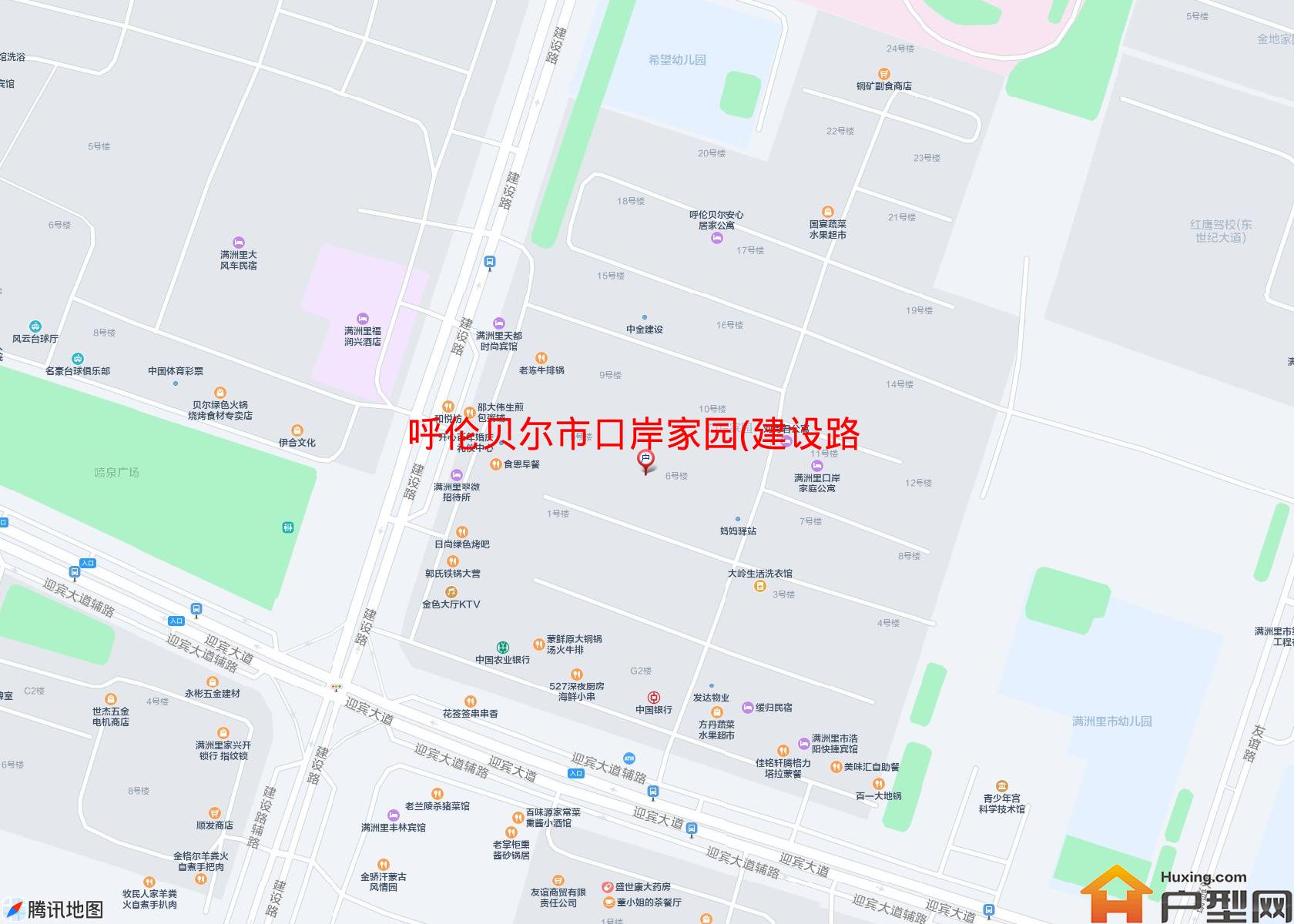 口岸家园(建设路)小区 - 户型网