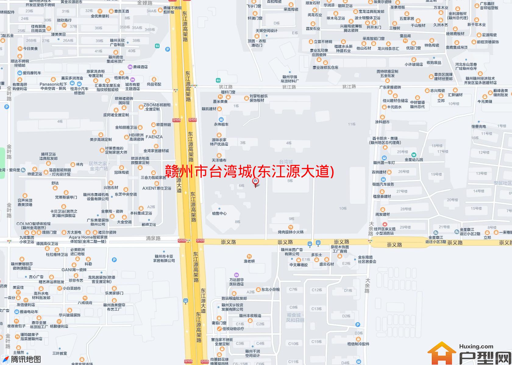 台湾城(东江源大道)小区 - 户型网