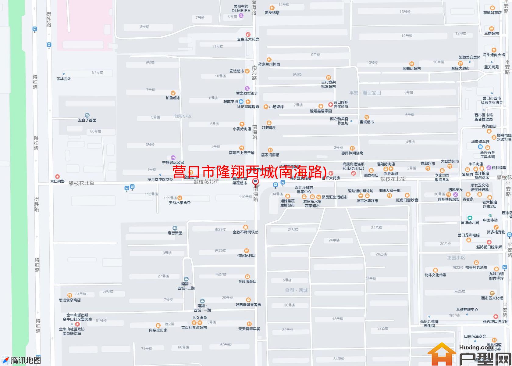 隆翔西城(南海路)小区 - 户型网