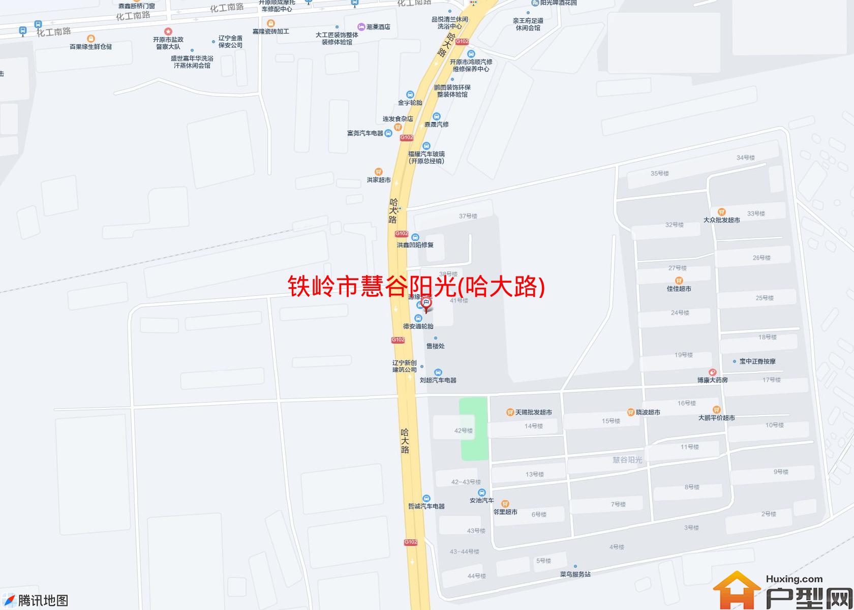 慧谷阳光(哈大路)小区 - 户型网