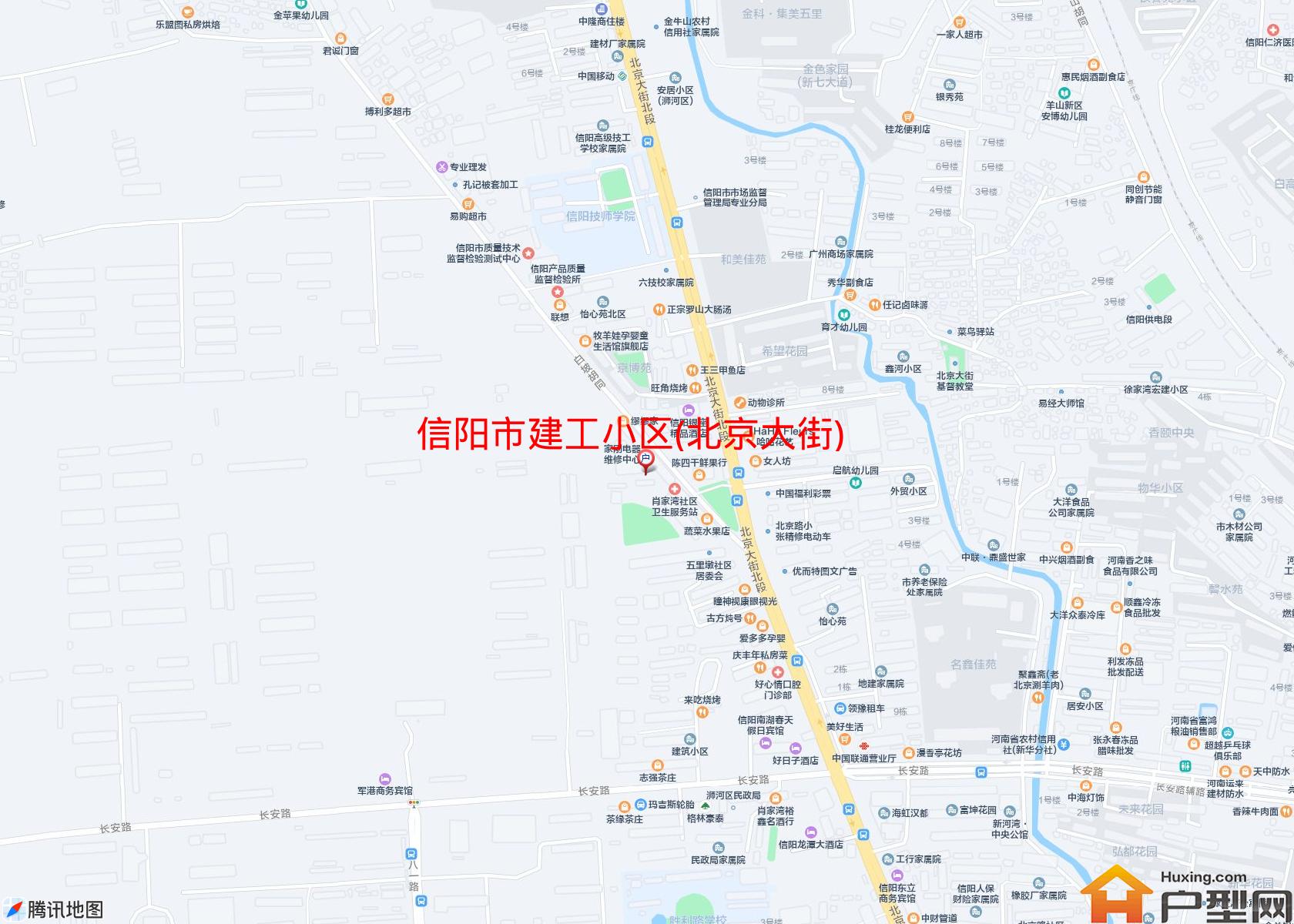 建工小区(北京大街)小区 - 户型网