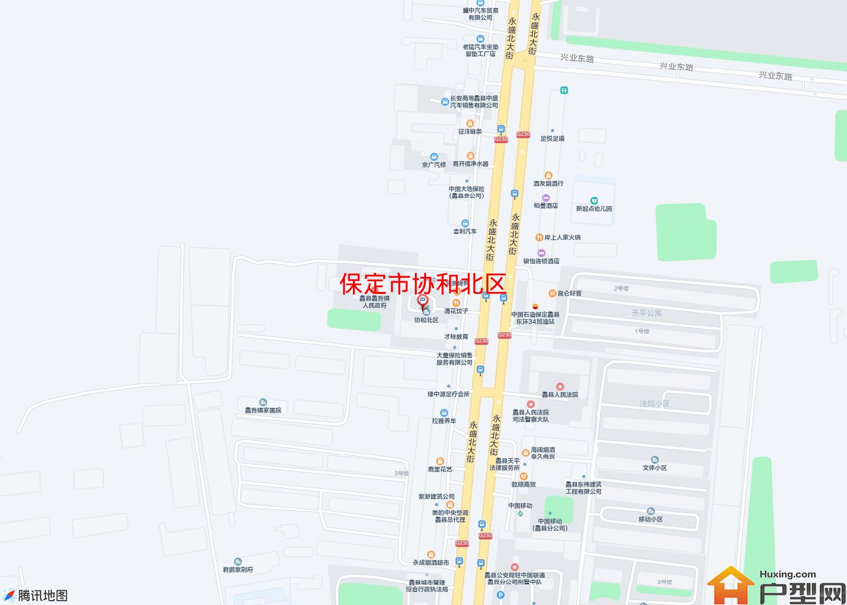 协和北区小区 - 户型网