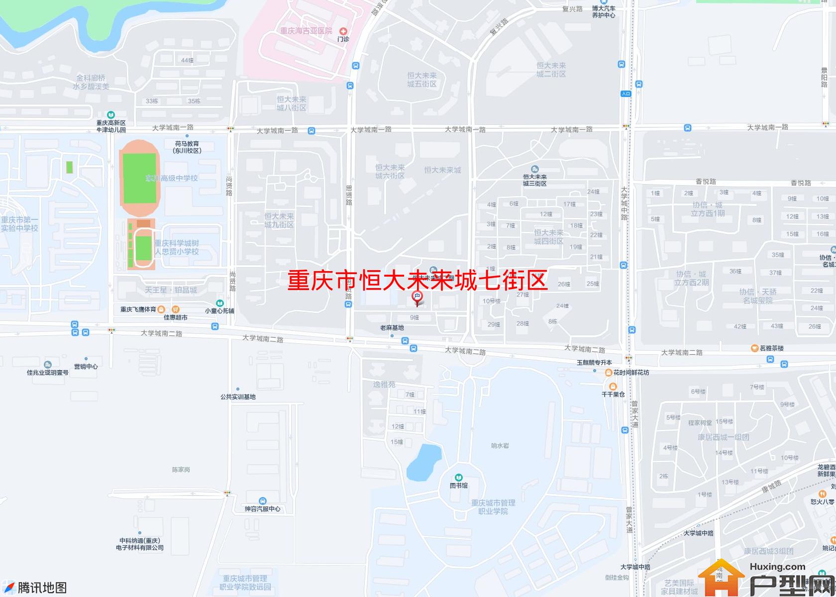 恒大未来城七街区小区 - 户型网