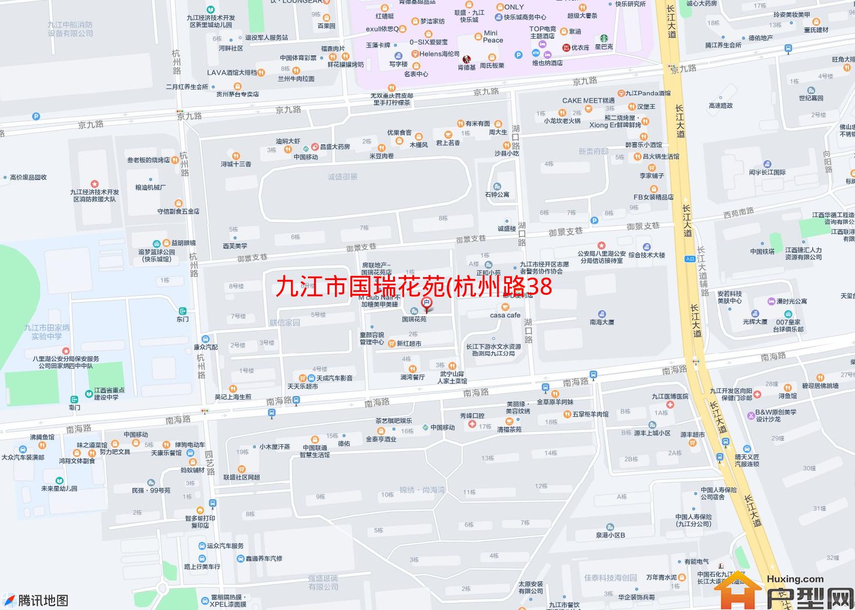 国瑞花苑(杭州路38号)小区 - 户型网