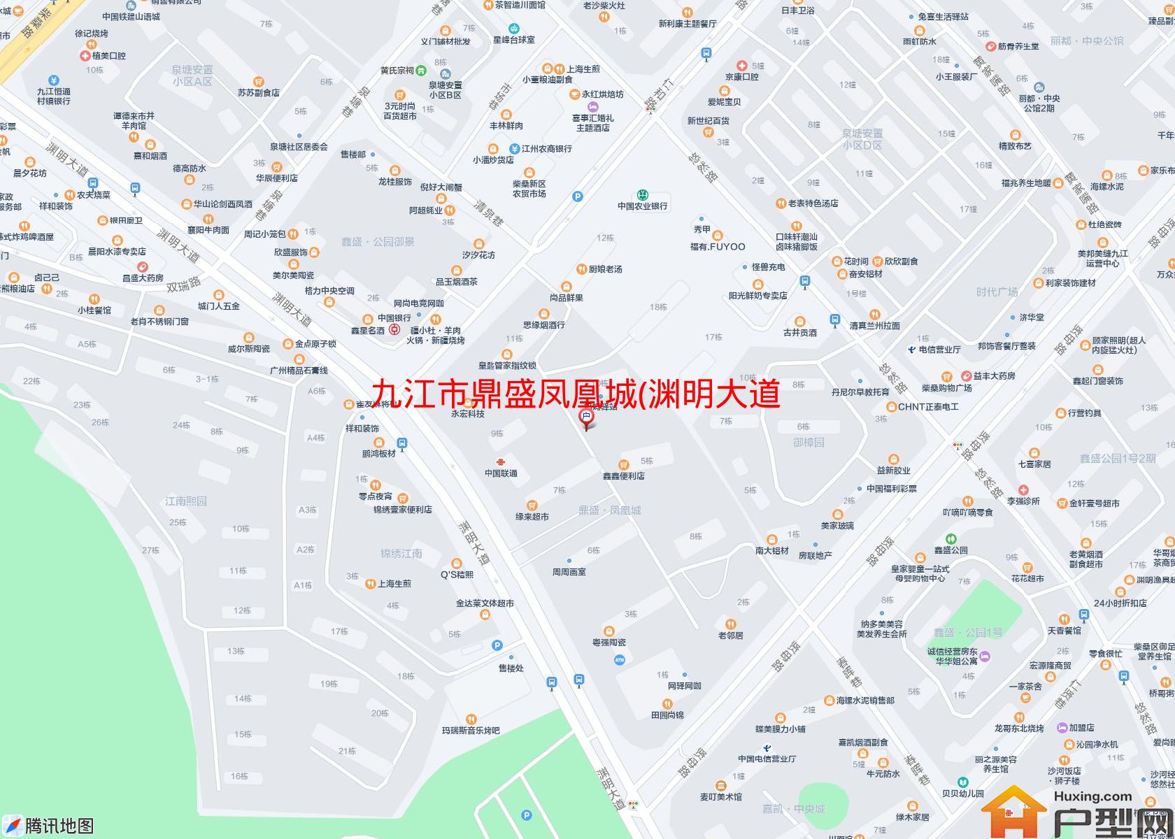鼎盛凤凰城(渊明大道5号)小区 - 户型网