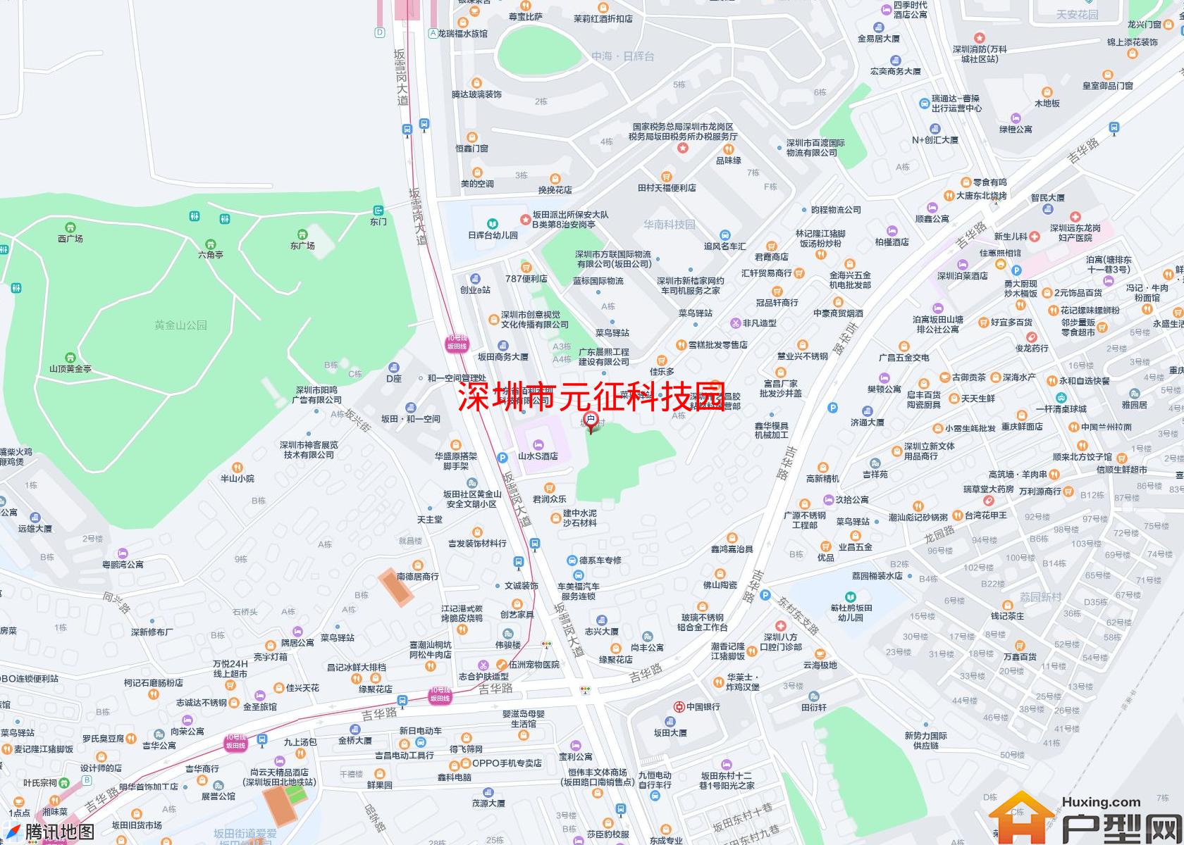 元征科技园小区 - 户型网