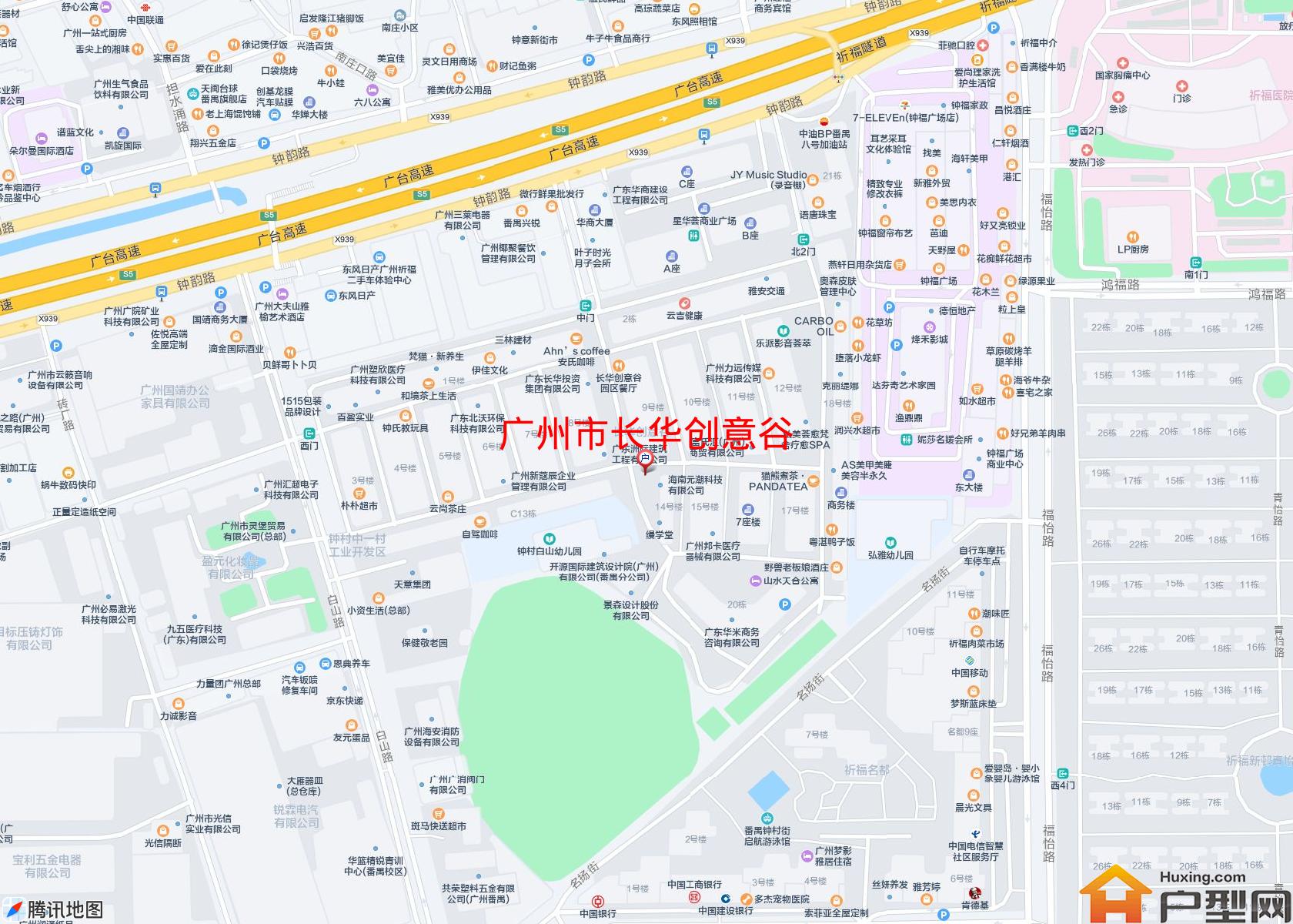 长华创意谷小区 - 户型网