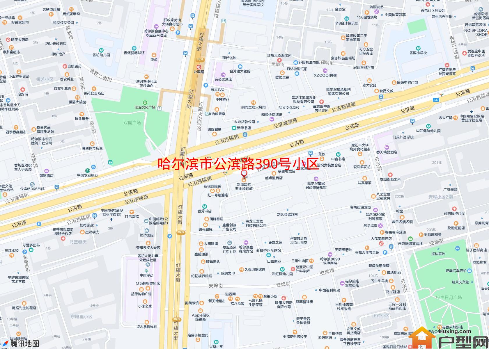 公滨路390号小区小区 - 户型网