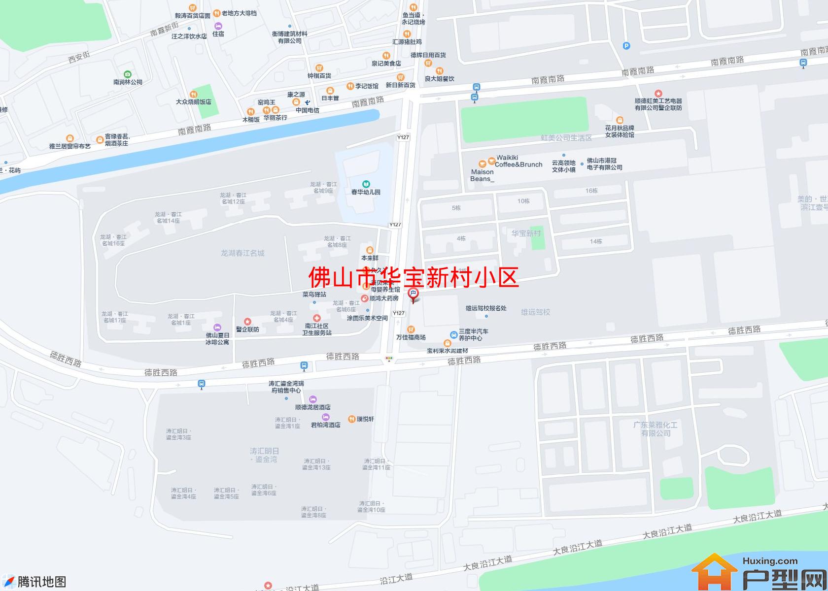华宝新村小区小区 - 户型网