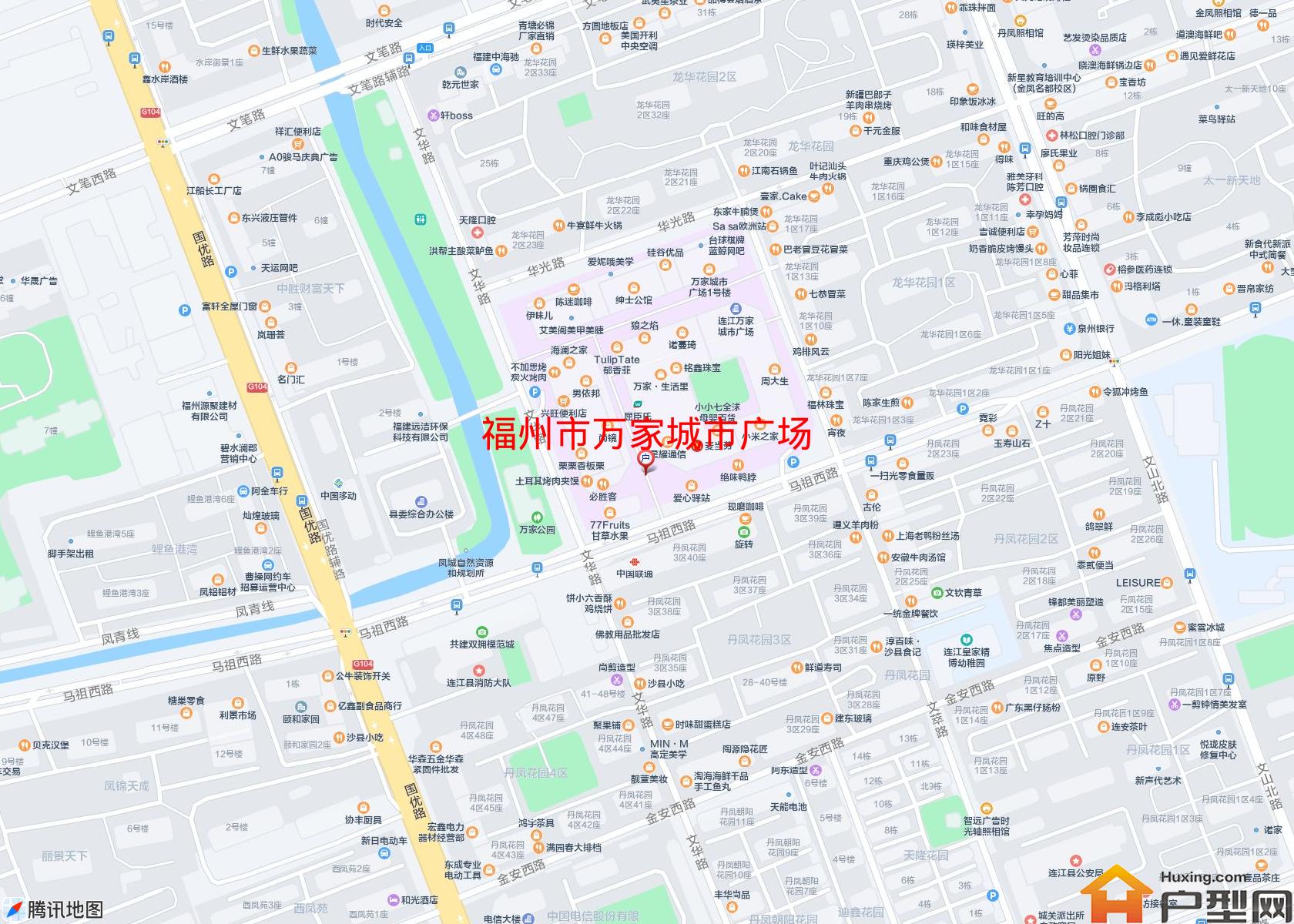 万家城市广场小区 - 户型网