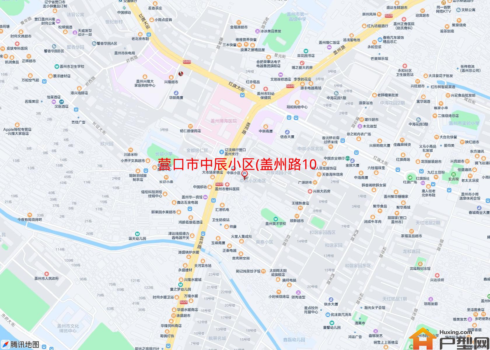 中辰小区(盖州路102号)小区 - 户型网
