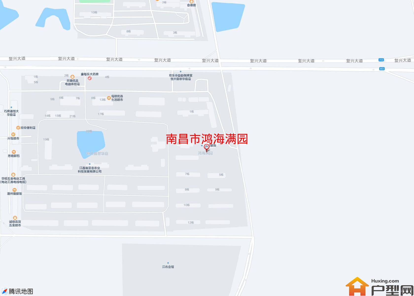 鸿海满园小区 - 户型网