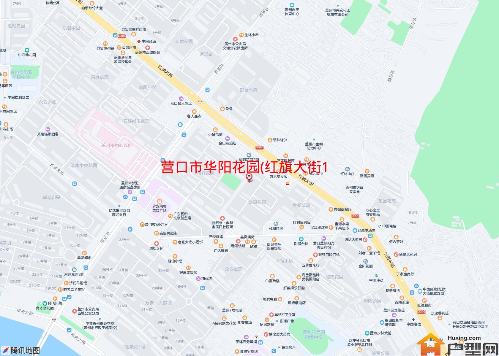 华阳花园(红旗大街100号)小区 - 户型网