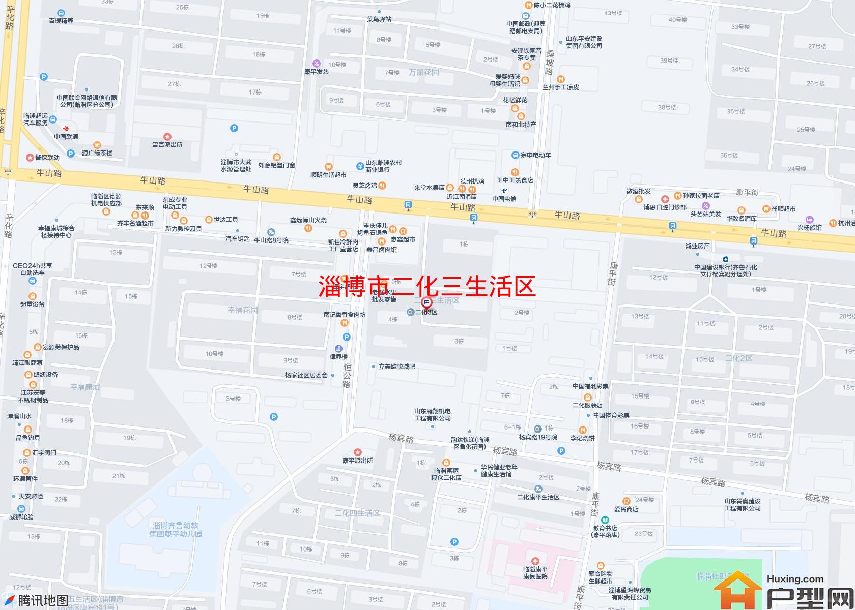 二化三生活区小区 - 户型网