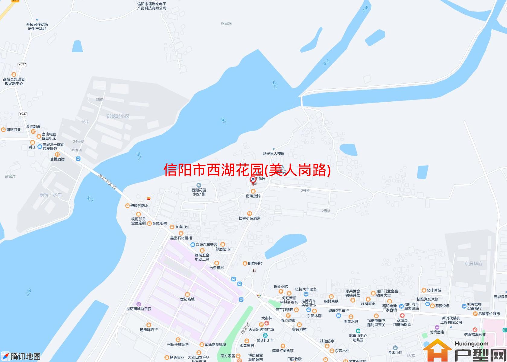 西湖花园(美人岗路)小区 - 户型网