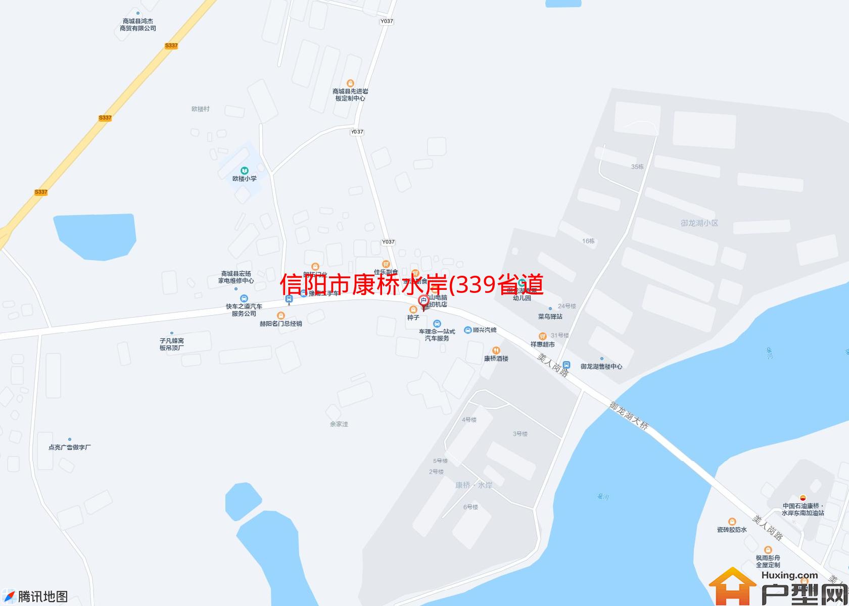 康桥水岸(339省道)小区 - 户型网